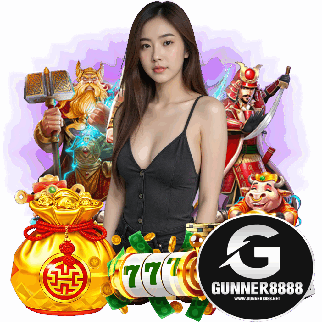 gunner888 บาคาร่า