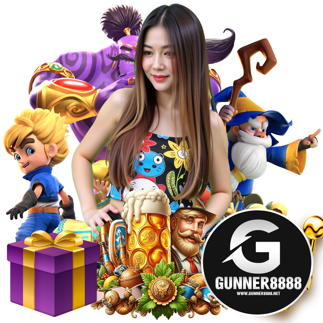 gunner888 สมัคร